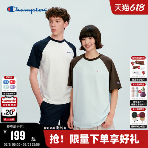 Champion休闲短袖T恤情侣款