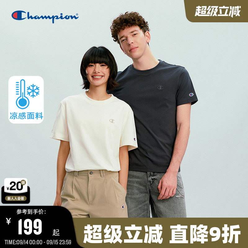 Champion冠军纯色短袖情侣款										