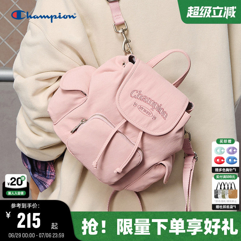 Champion冠军小型双肩包