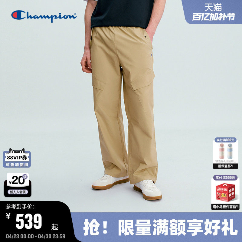 Champion冠军长裤男2026春季新款多口袋工装裤女休闲纯棉直筒裤潮