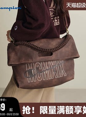 Champion冠军大容量折折包