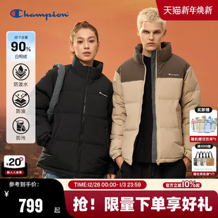 黑色短款 新款 Champion冠军羽绒服男25冬季 鸭绒休闲外套美式 三防