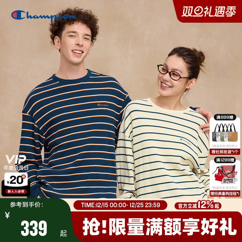 Champion冠军长袖T恤男25秋季新款海魂衫华夫格条纹情侣上衣打底