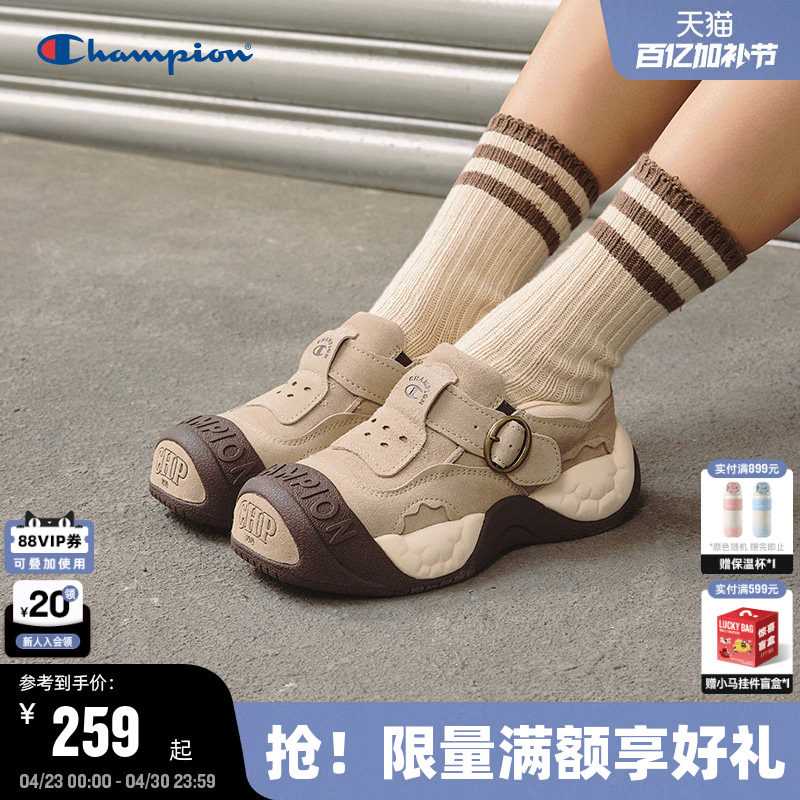 Champion冠军休闲鞋25秋冬新款乐福猪猪鞋女百搭流行板鞋可爱皮鞋