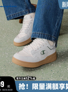 Champion冠军2026春季新款休闲板鞋男情侣潮流运动时尚红色鞋子女