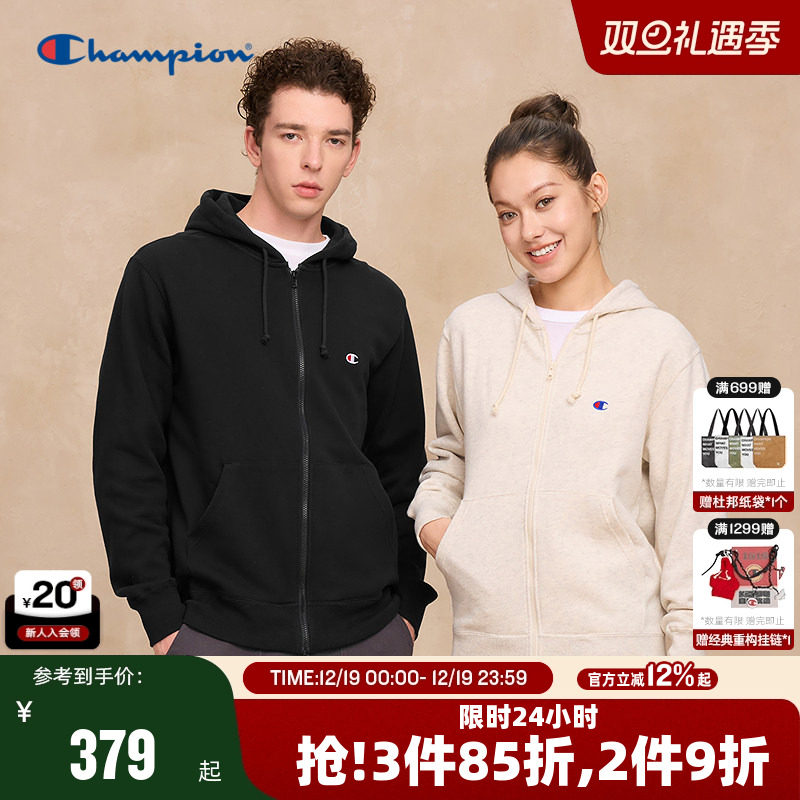 Champion冠军小Clogo连帽卫衣