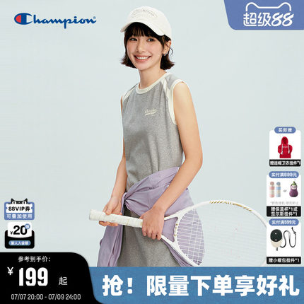 Champion冠军连衣裙女2026夏季新款背心无袖显瘦运动长裙休闲修身
