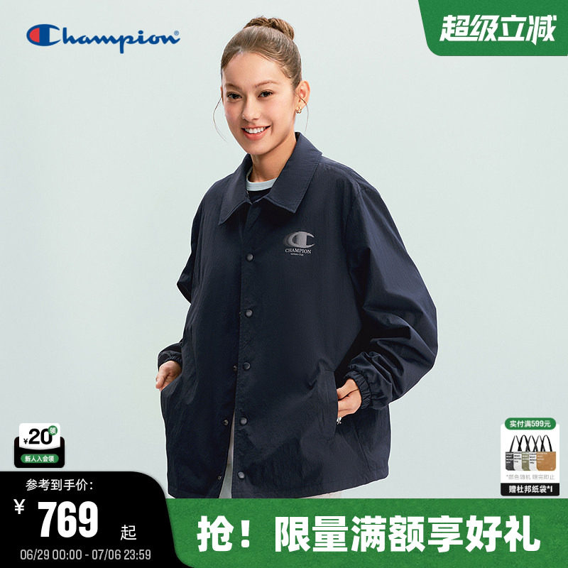 Champion冠军复古外套男2026春季新款纽扣翻领教练夹克女美式开衫
