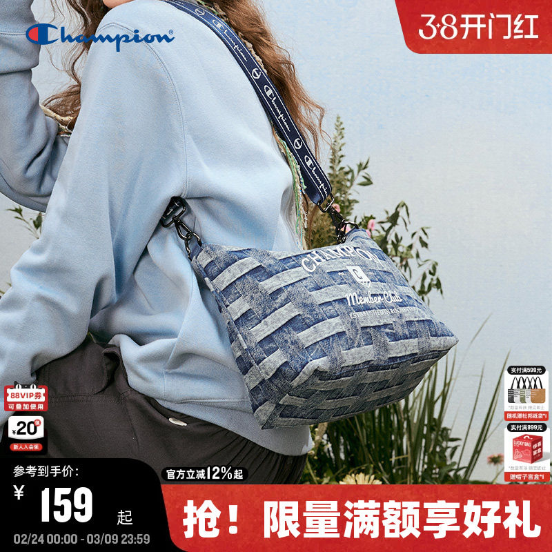 Champion冠军斜挎包25秋冬新款幸运饼干包女时尚腋下包通勤单肩包