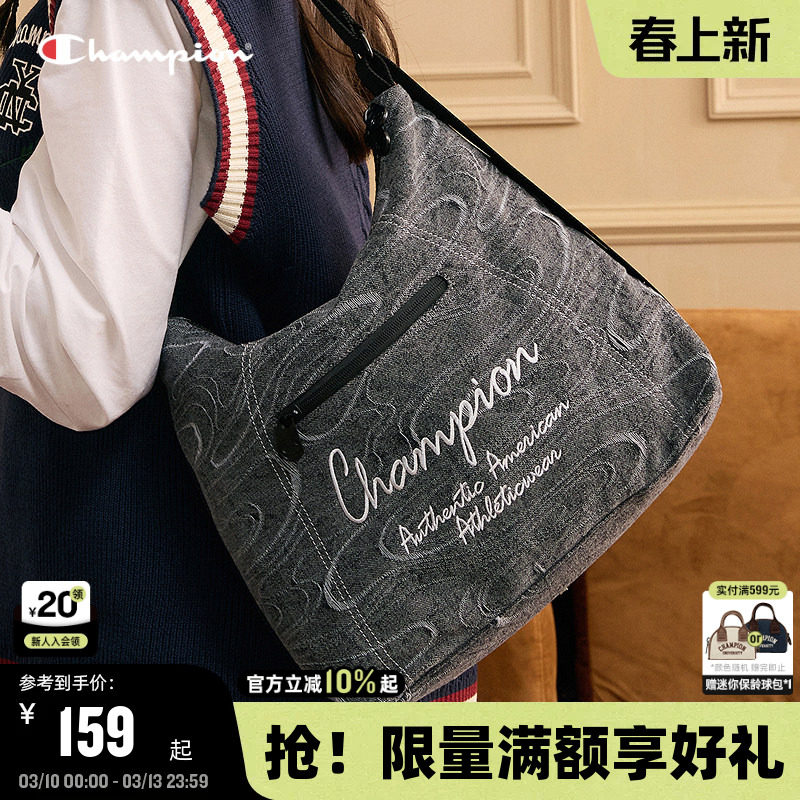Champion冠军单肩包潮流两背潘多拉包男女情侣斜挎包户外通勤休闲