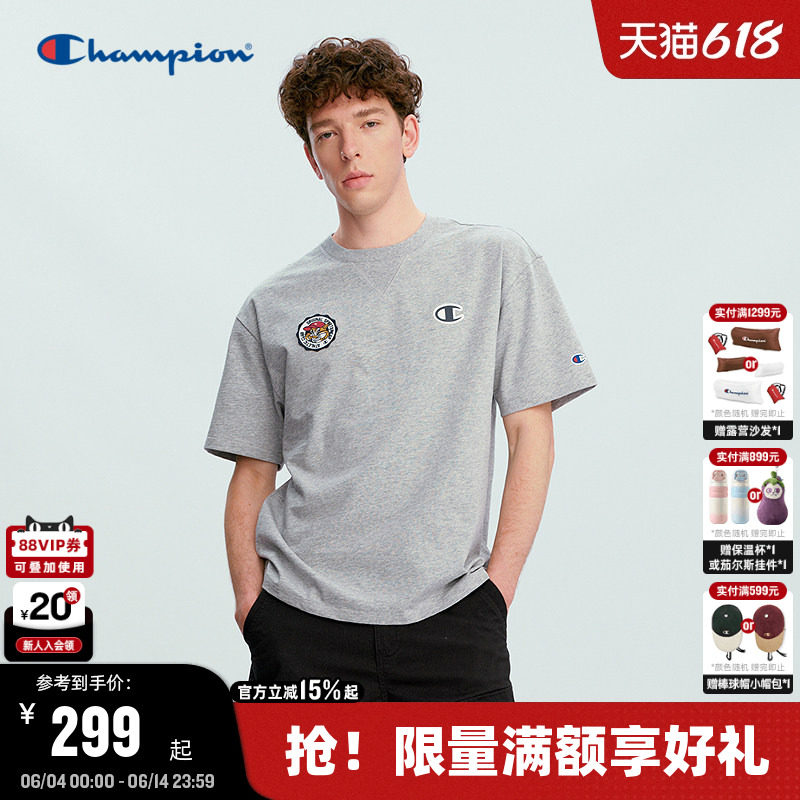 Champion冠军短袖男26夏季新款纯棉假两件宽松T恤女卡通刺绣情侣