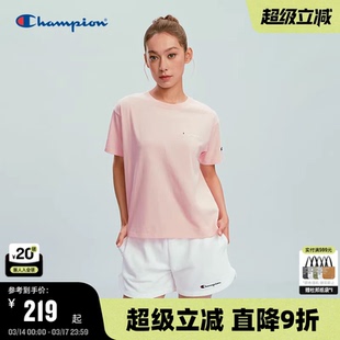 Champion冠军短袖T恤女士2026春季新款纯棉圆领刺绣宽松休闲夏季