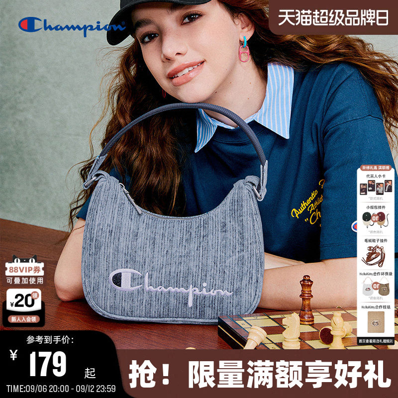 Champion冠军腋下包字母刺绣图片