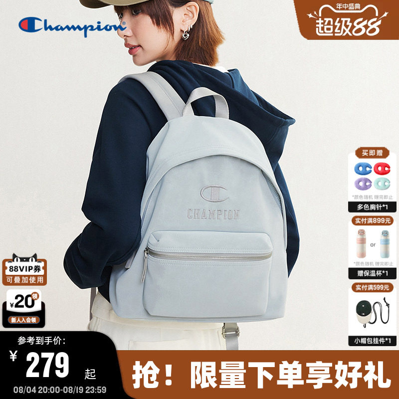 Champion冠军校园风双肩包