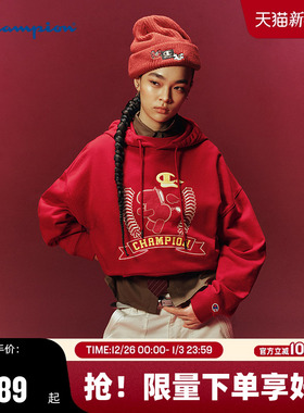 【马年系列】Champion冠军情侣连帽卫衣男2026春季新款红色新年女