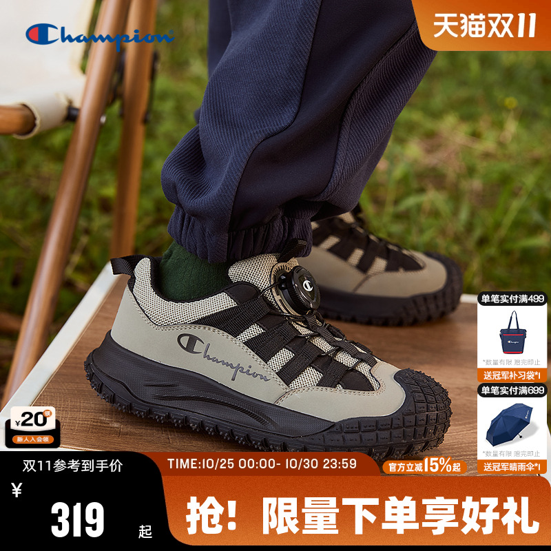 Champion冠军童鞋25新款男女大小童潮流经典休闲户外板鞋运动鞋