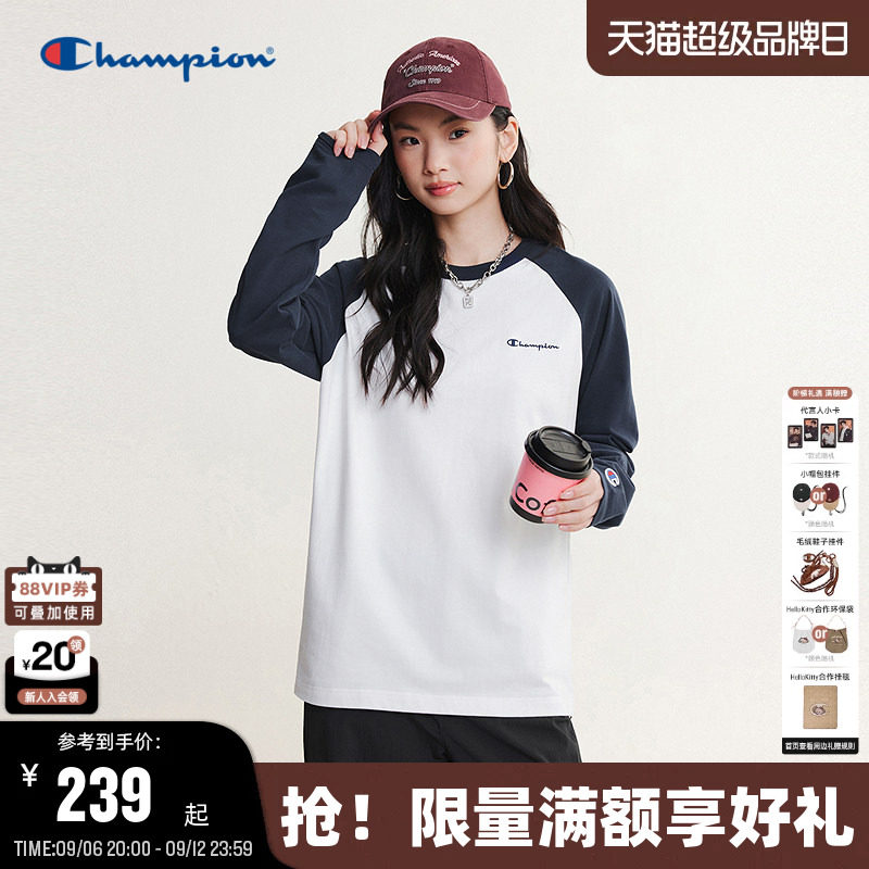 Champion冠军全棉长袖T恤新款图片