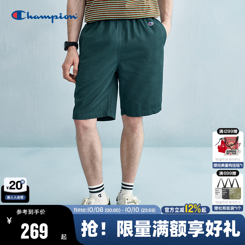 Champion冠军休闲五分短裤