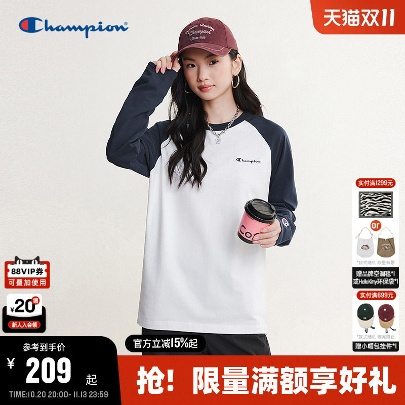 Champion冠军全棉长袖T恤男2026秋季新款撞色插肩袖打底衫女休闲