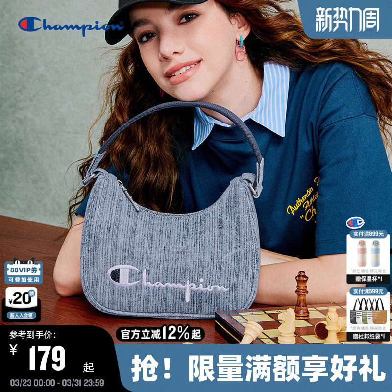 Champion冠军腋下包26春季女字母刺绣时尚休闲牛角包通勤单肩包
