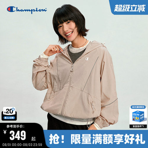 Champion冠军连帽夹克女
