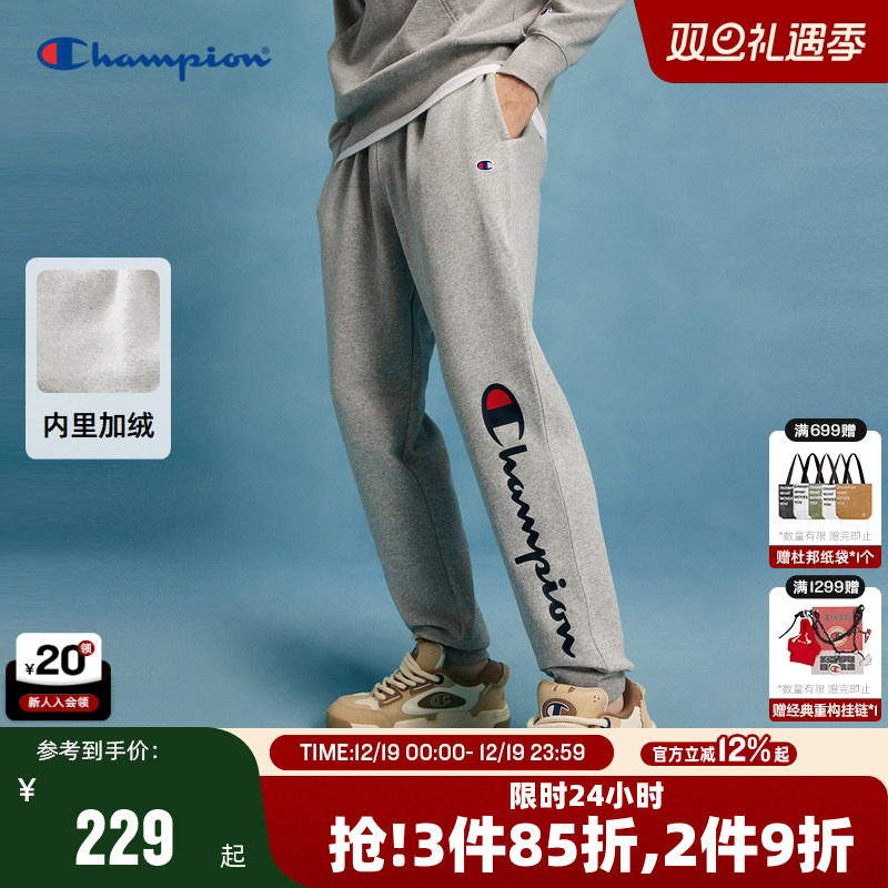 Champion冠军加绒草写印花休闲裤