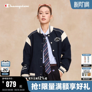 美式 新款 红刺绣外套 Champion冠军拼接棒球夹克女25秋季 丁禹兮同款