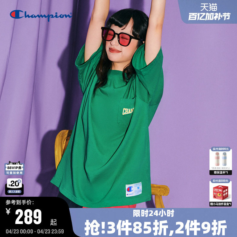 Champion冠军短袖T恤夏季新款口袋刺绣变形印花情侣纯棉上衣