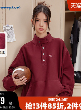 Champion冠军情侣加绒卫衣男2025冬季新款按扣半高领保暖红色女秋