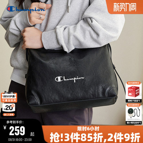 Champion冠军斜挎单肩hobo包