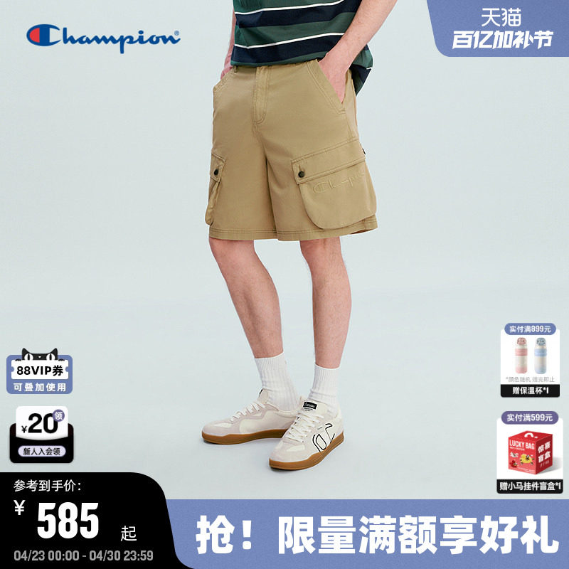 Champion冠军短裤男2026夏季新款工装风大口袋五分裤女休闲美式潮