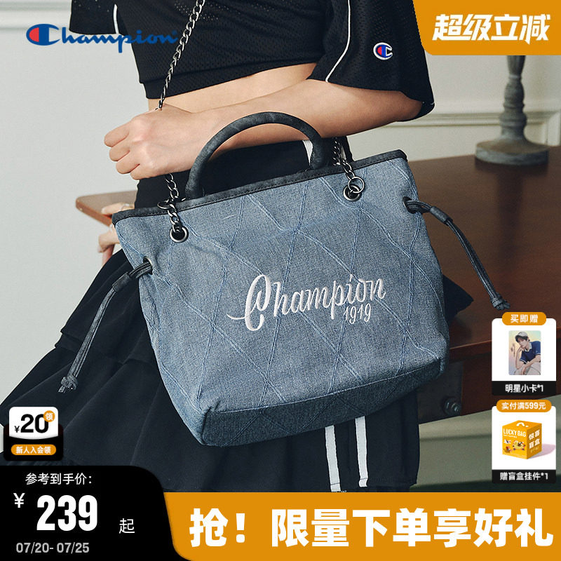 Champion冠军单肩包26夏季新款女精致手提包高级感通勤百搭腋下包