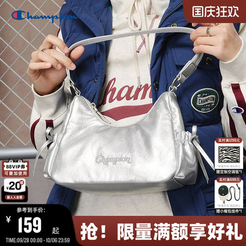 Champion冠军时尚腋下包