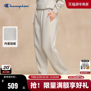 美式 Champion冠军加绒卫裤 保暖纯色直筒裤 新款 运动风潮秋 女25冬季