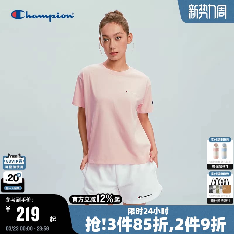 Champion冠军短袖T恤女士2026春季新款纯棉圆领刺绣宽松休闲夏季