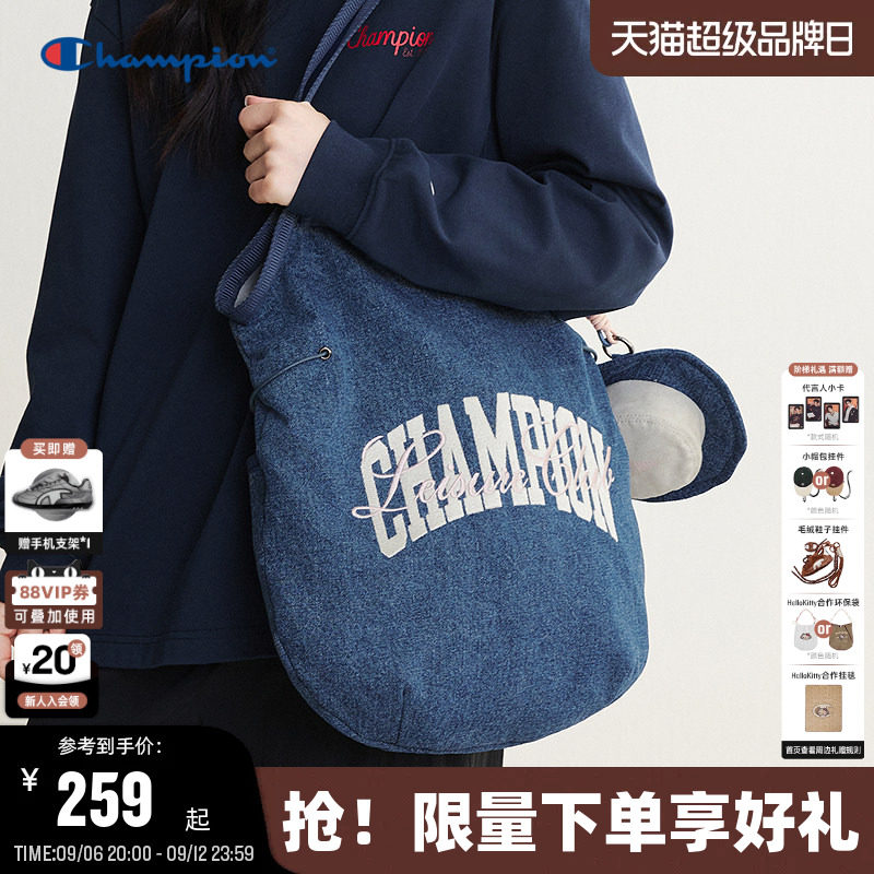 Champion冠军大容量托特包