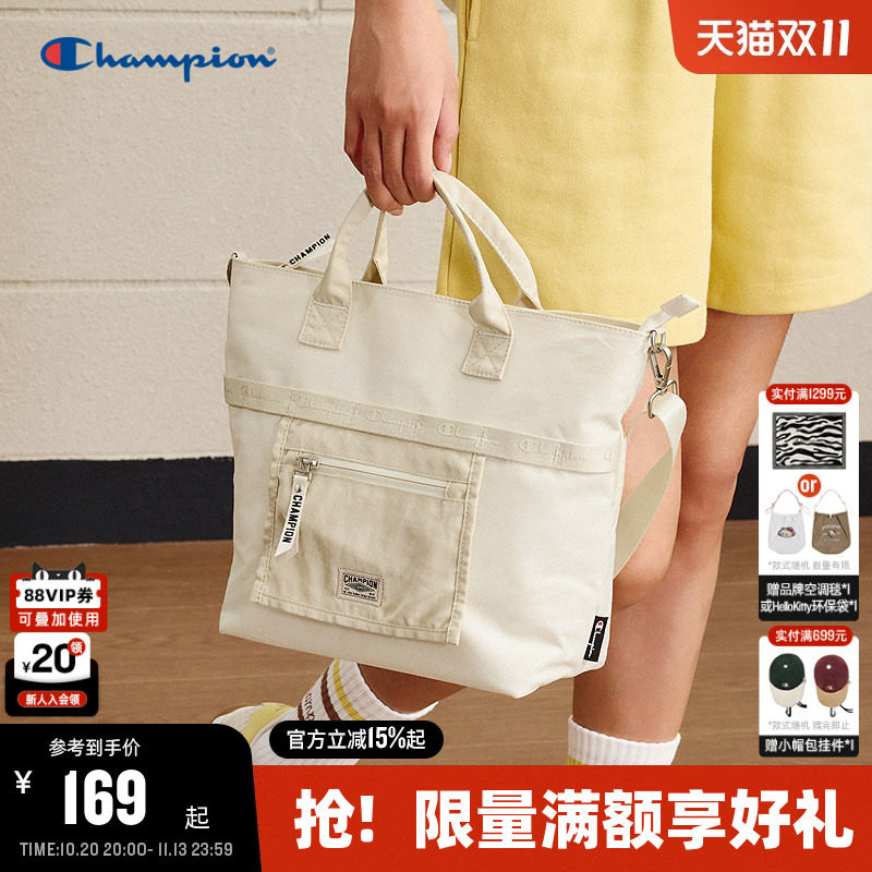 Champion冠军单肩包26夏季新款女通勤斜挎包拼色手提包男休闲背包