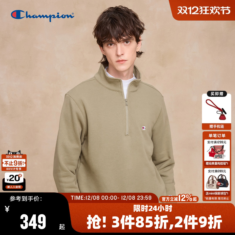 Champion冠军半拉链翻领卫衣情侣