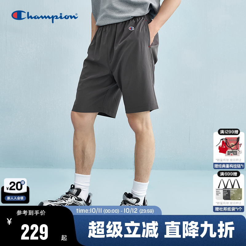 Champion冠军短裤男2025夏季新款简约休闲纯色运动裤梭织直筒裤