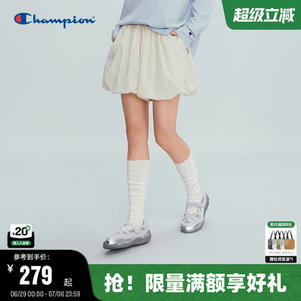【丁禹兮推荐】Champion冠军花苞裙裤短裤女2026夏季新款抽绳灯笼