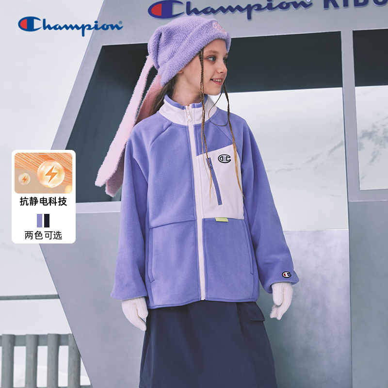 【防静电】Champion冠军男女童装25秋冬新款镭射LOGO加绒立领外套