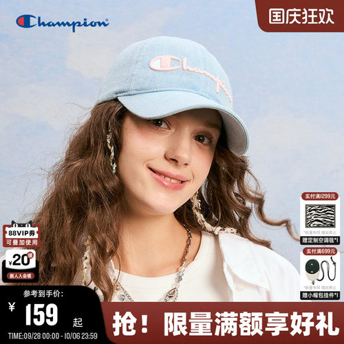 Champion冠军休闲棒球帽