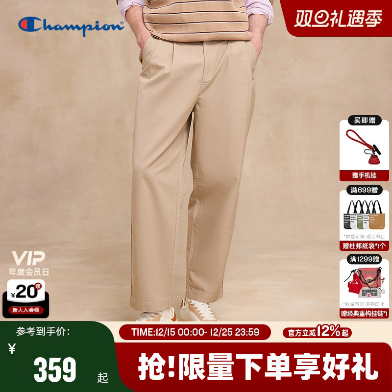 Champion冠军休闲裤男2025秋季新款直筒长裤简约日系打褶西裤纯色