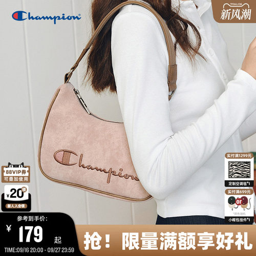 Champion冠军经典腋下包