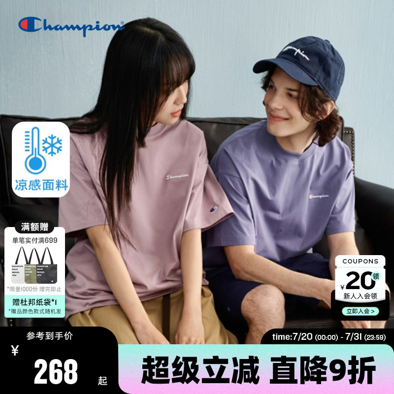 [凉感]Champion冠军短袖T恤男2025夏季新款刺绣宽松情侣马卡龙色