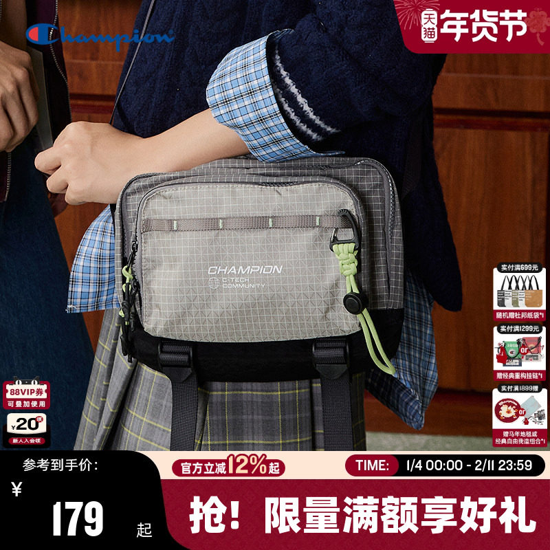 Champion冠军单肩包2026春季新款漫野小方包男女情侣潮流休闲斜挎