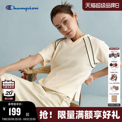 Champion冠军灯芯绒polo衫
