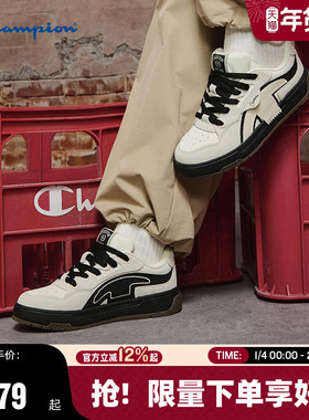 Champion冠军板鞋2026春季新款男女撕带鞋情侣潮流休闲红色运动鞋