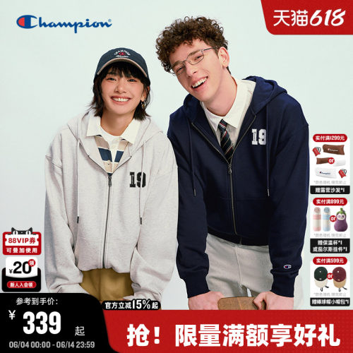 Champion冠军连帽卫衣男拉链开衫