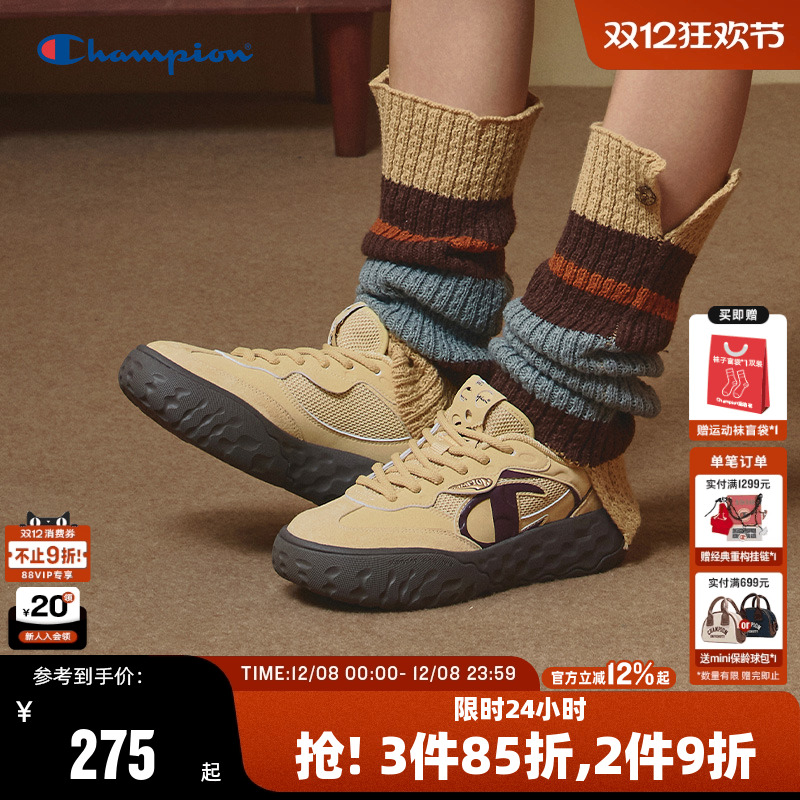 Champion冠军芝士德训鞋
